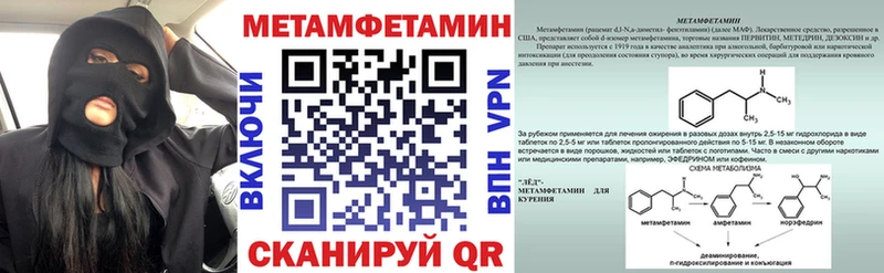 omg   Заринск  АМФ VHQ 