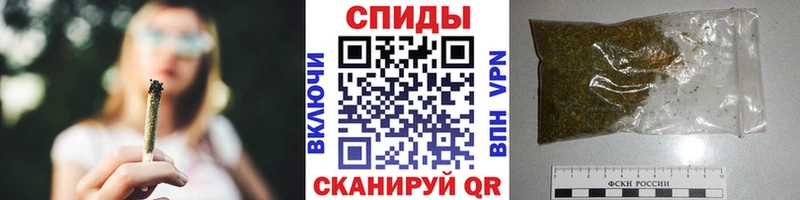 БУТИРАТ BDO  Заринск 