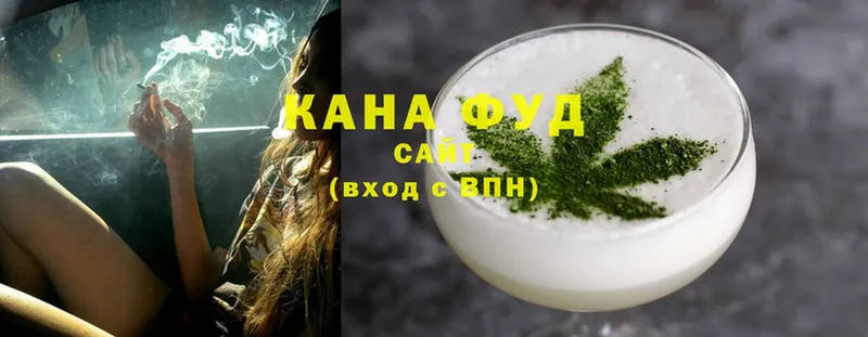 Cannafood конопля  где можно купить   дарк нет телеграм  Заринск 