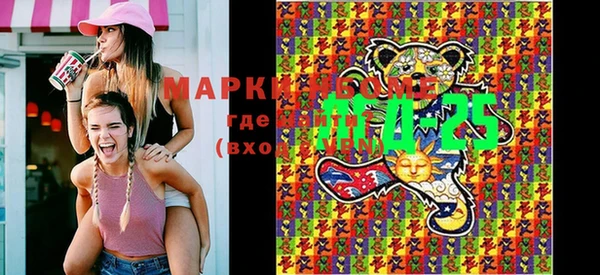 mix Михайлов