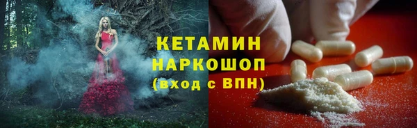 mix Михайлов