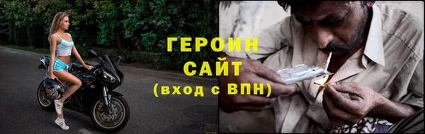 mix Михайлов
