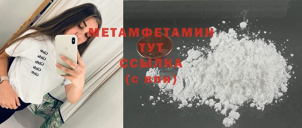 ECSTASY Михайловск