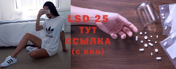 каннабис Михайловка