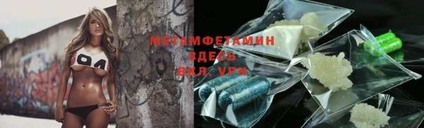 каннабис Михайловка