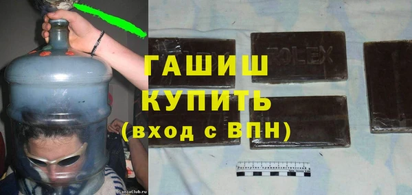 ECSTASY Михайловск