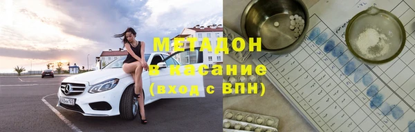 ECSTASY Михайловск