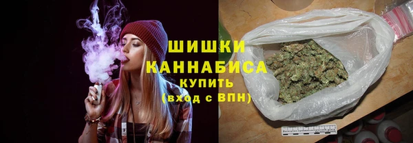 ECSTASY Михайловск