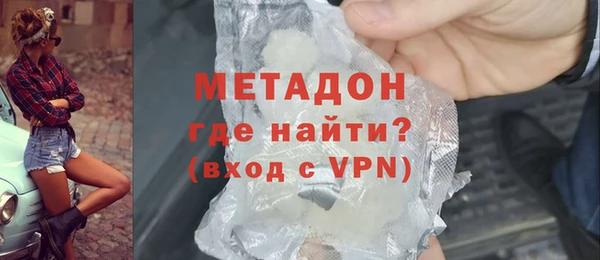 каннабис Михайловка