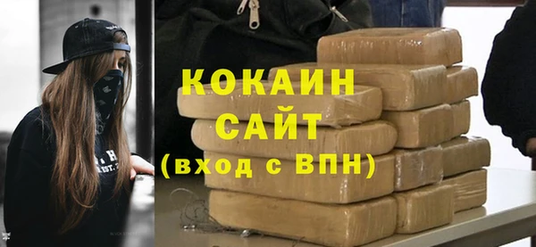 mix Михайлов