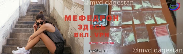 ECSTASY Михайловск