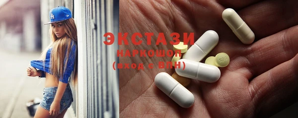 каннабис Михайловка
