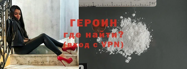 каннабис Михайловка