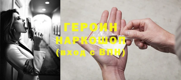 ECSTASY Михайловск