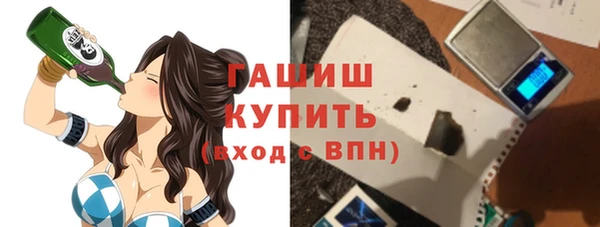 героин Чита
