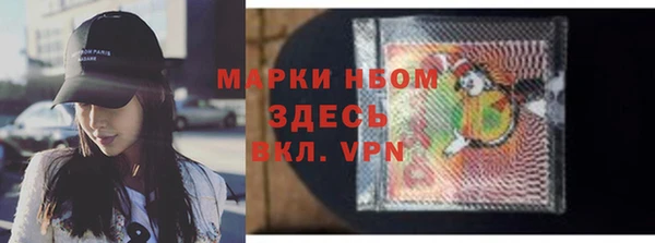 mix Михайлов