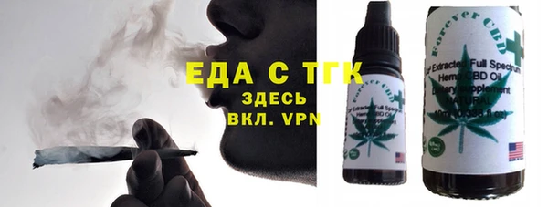 mix Михайлов