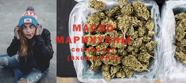 кокаин премиум Нижний Тагил