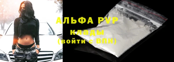 каннабис Михайловка