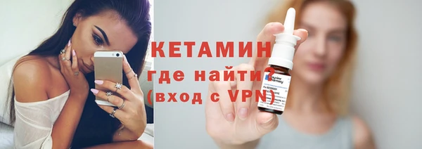 ECSTASY Михайловск