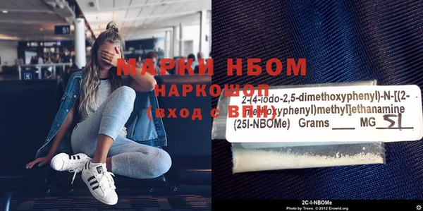 mix Михайлов