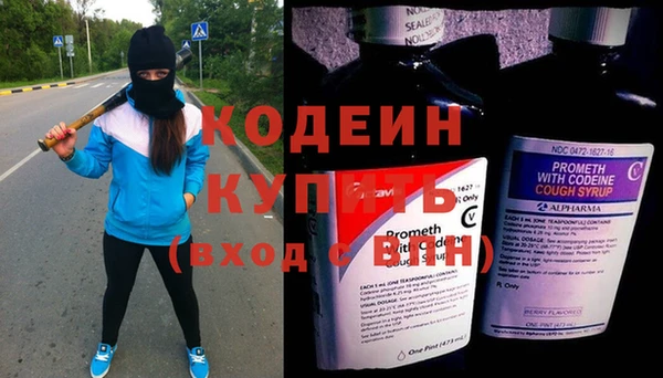 mix Михайлов