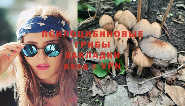 mix Михайлов