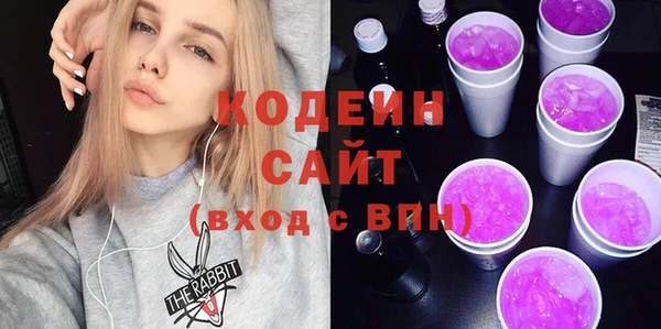 mix Михайлов