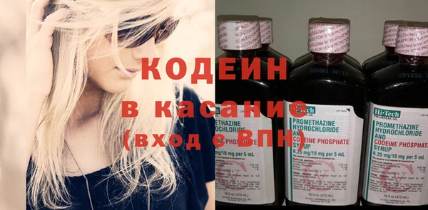 ECSTASY Михайловск