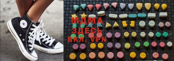 mix Михайлов