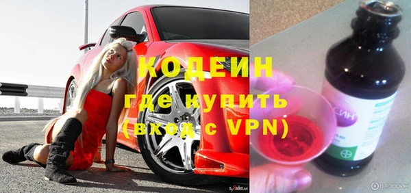 каннабис Михайловка
