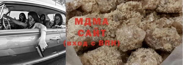 каннабис Михайловка