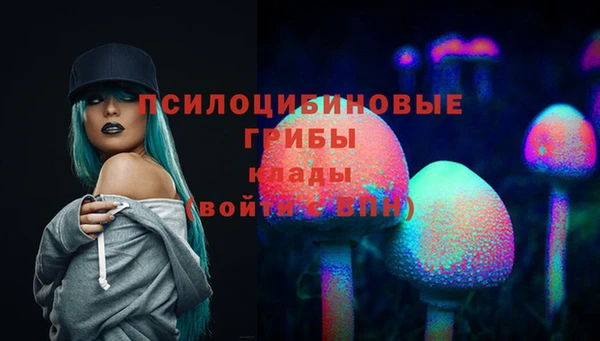 mix Михайлов