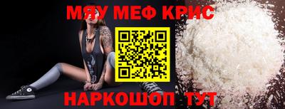 ECSTASY Дубна