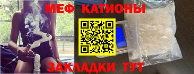 амфетамин Донской