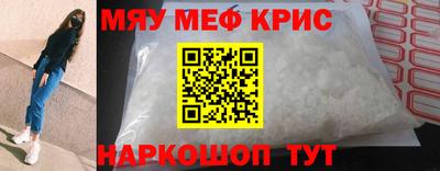 бошки Донецк
