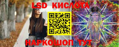 амфетамин Донской