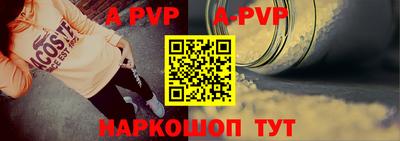 бошки Донецк