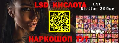 амфетамин Донской