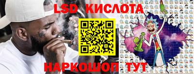 амфетамин Донской