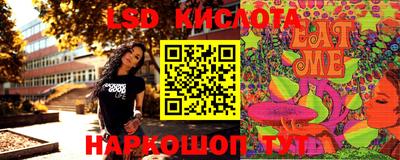 амфетамин Донской