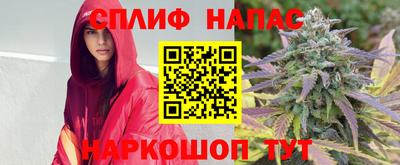 амфетамин Донской