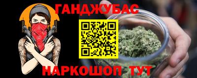 ECSTASY Дубна