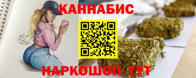 бошки Донецк