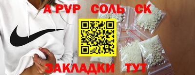 амфетамин Донской