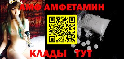 бошки Донецк