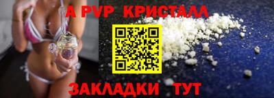 ECSTASY Дубна
