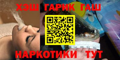амфетамин Донской