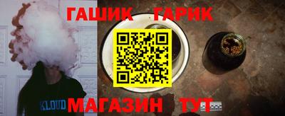 амфетамин Донской