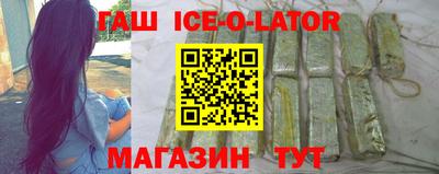бошки Донецк